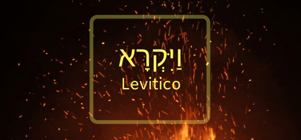 Levitico